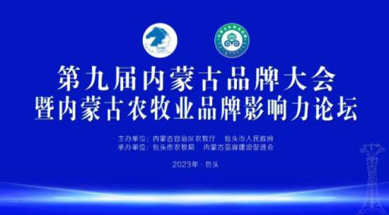 自主品牌持續發(fā)力 高質(zhì)量發(fā)展穩健“出鞘”