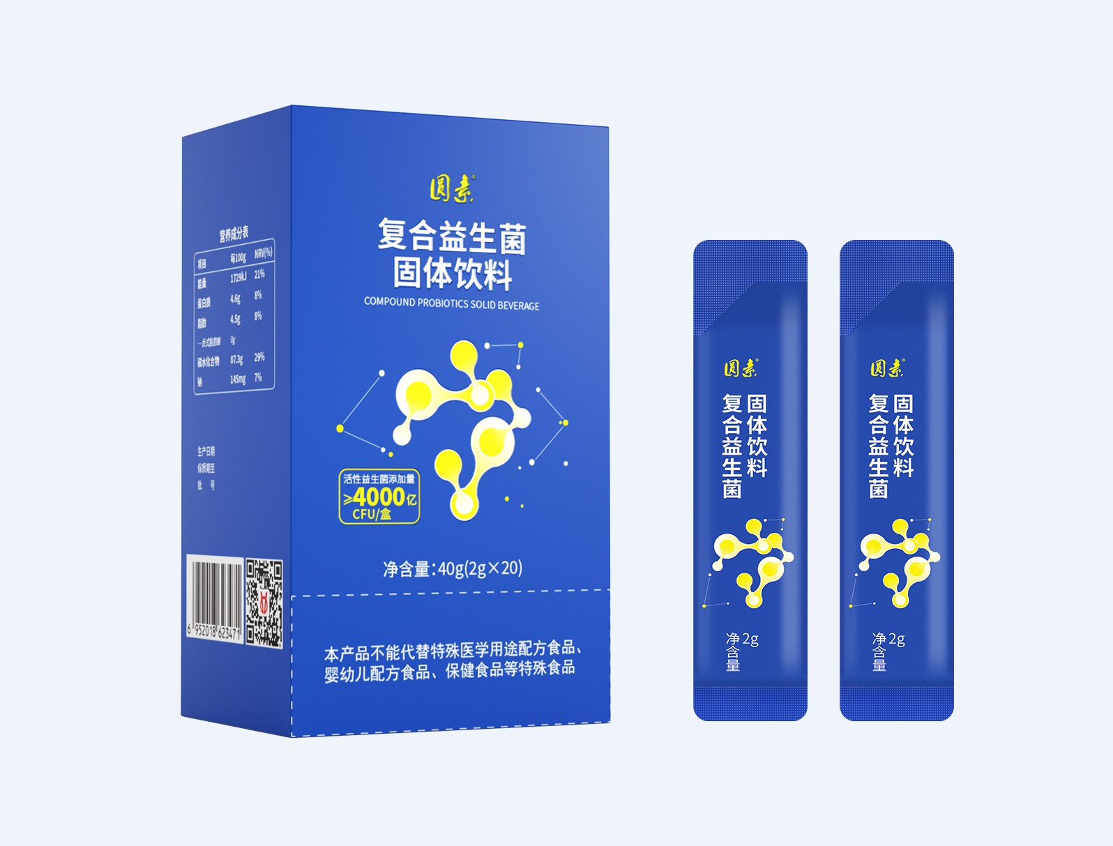 益生菌警示區.jpg